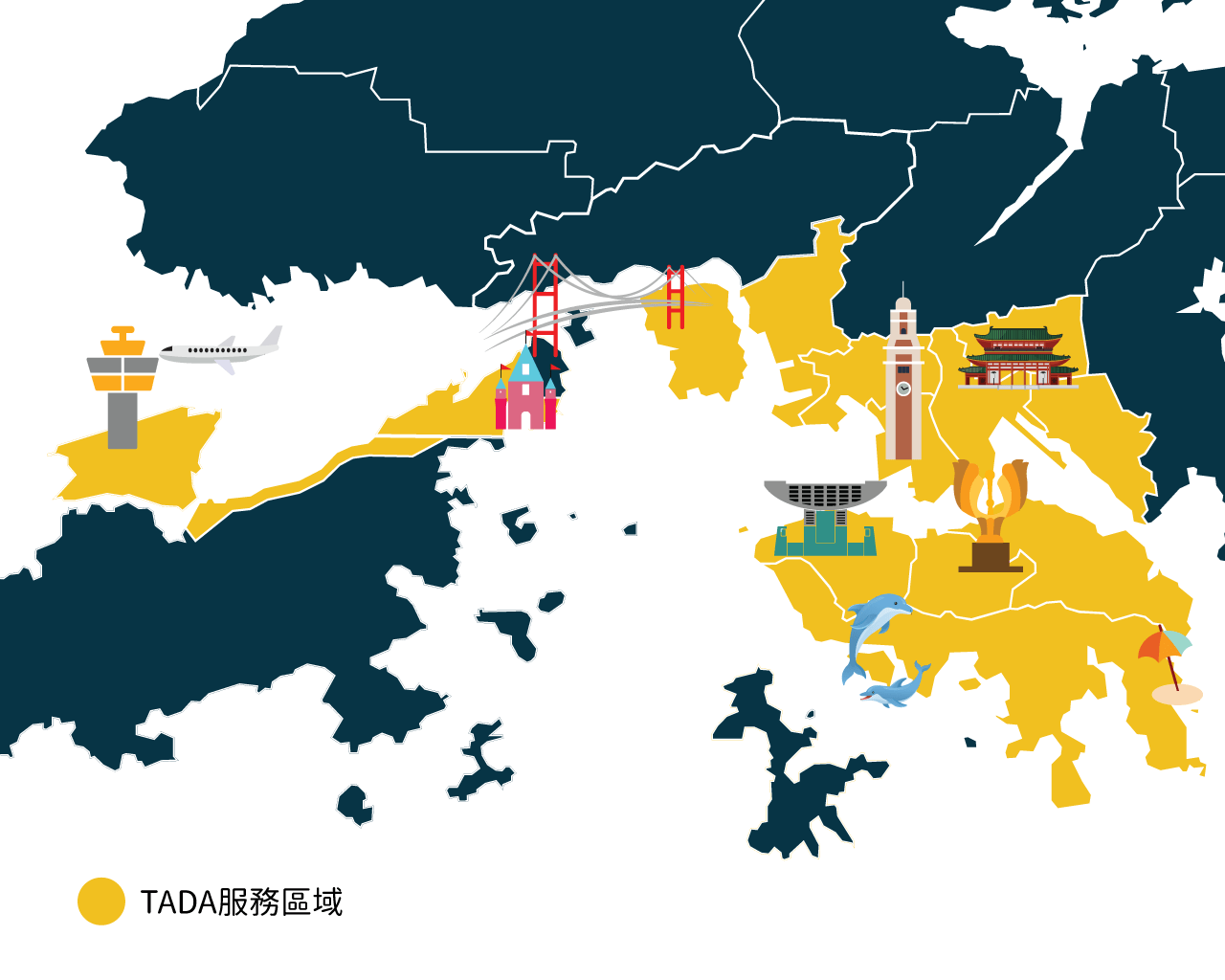 Tada HK service coverage